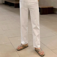 CASUAL STRAIGHT WHITE JEANS